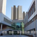 안산미디어도서관 이미지