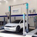 현대블루정비 이미지