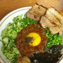 인아우트(INOUTE)