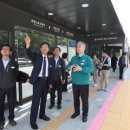 원이대로-3 이미지