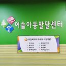 첨단인지학습센터 이미지