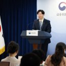 주래 이미지