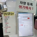 [김해 장유] 대청동 밀면 맛집 젤미가야밀면