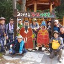 오인상사