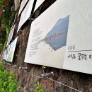 김상일 Daum카페