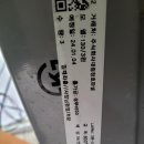 대림창호판넬 이미지