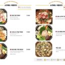 이름없는 술집 이미지