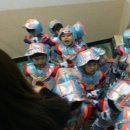 삼광어린이집 이미지