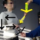 건강태극권(입문) 이미지