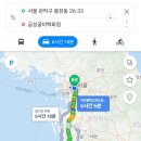 엄마상회 - 김해시 삼안로255번안길 15 | 엄마상회