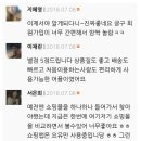 P-5329 | 이 원피스 어디껀지 아는사람? | 오늘의 원피스 추천 데일리룩 | 요유