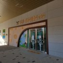 장난감대여점2호점 이미지