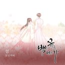 니즈커피 이미지