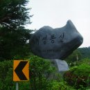 고개세탁 이미지