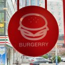 파리바게뜨(용호점) | [창원 맛집] 요즘 핫한 버거리 수제버거 내돈내산 후기, 메뉴, 주문팁