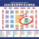 댕냥밥상 이미지