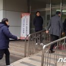 한국지역난방공사 고양지사 이미지