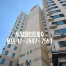 SK허브수 이미지