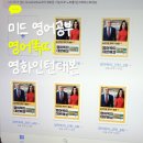 15초 따라 하기 미드 영어 (2) | 미드 영어공부 인턴 대본 해설집 영어똑띠 후기 영어쉐도잉 방법