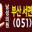 죽림서정이네 이미지