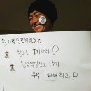 원자력안전위원회에 항소포기 D10일 액션4에 참여해주세요 이미지