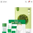 메이크인 이미지