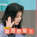 (주)그린타이어 이미지