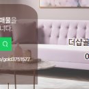 영인공인중개사사무소 이미지
