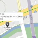 현대자동차수성중부점 이미지