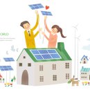 대한2 태양광발전소 이미지