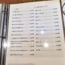 해성골초밥 | 화곡역 초밥 맛집, 해성골초밥 친구 세트 내돈내산 리뷰, 데이트로 강추