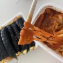 또또꼬마김밥군산 이미지