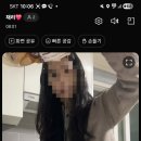 톰과재리 네이버블로그