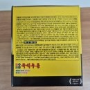 불식당 | [내돈내산] 코스트코에서 구매한 우불식당 즉석우동 먹어 본 솔직후기