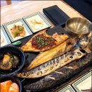 달빛 숯불구이
