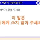 프렌드영어수학전문학원