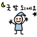 미소야 방배점 네이버블로그