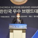 프랑킨 치킨