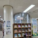 슬기샘도서관 2층 이미지