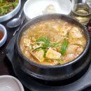 부일숯불갈비 이미지