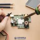 승진전기공사 - 포천시 청군로 3367 | 승진전기공사