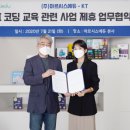 책임에듀 이미지