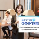 연합다이렉트 이미지