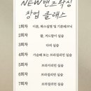 장유스포츠센터 수영장 이미지