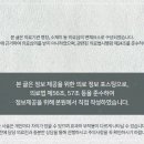 지디치과의원 네이버블로그