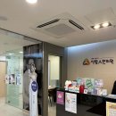 정다운메디컬의원 이미지