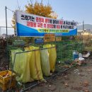 밀양스쿨오토캠핑장 이미지