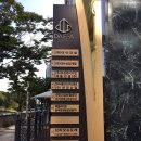 대아건설(주) 이미지