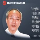 와이제이메디칼 이미지