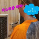 점핑썬 이미지